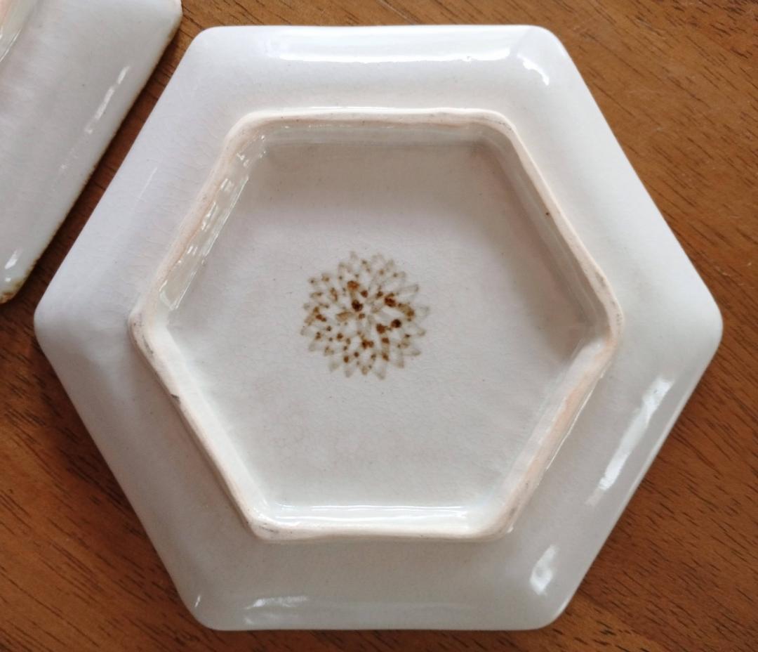 須藤拓也 染付 六角皿（唐草）２枚セット