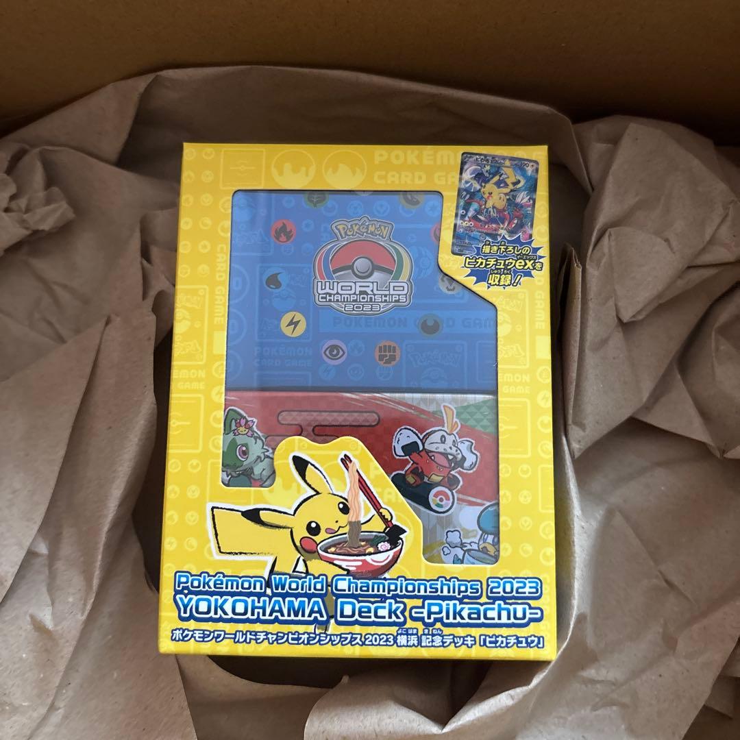 ポケモンカードゲーム 横浜記念デッキ　WCS2023ピカチュウ