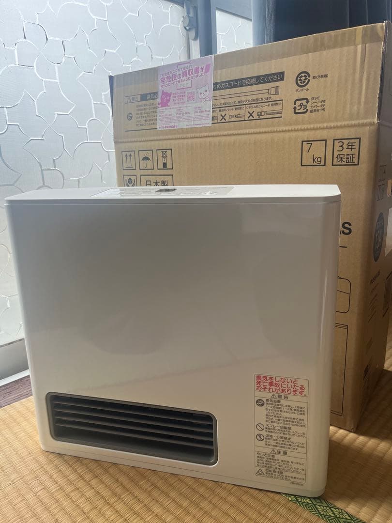 OSAKA GAS ガスファンヒーター N140 5902