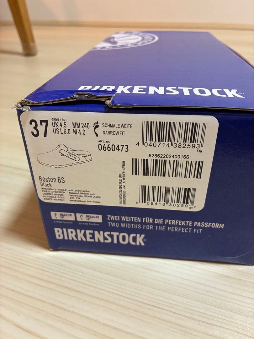 BIRKENSTOCK ボストン　スエード