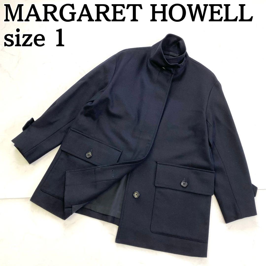 美品★MARGARET HOWELL MILD SERGE コート 黒 1