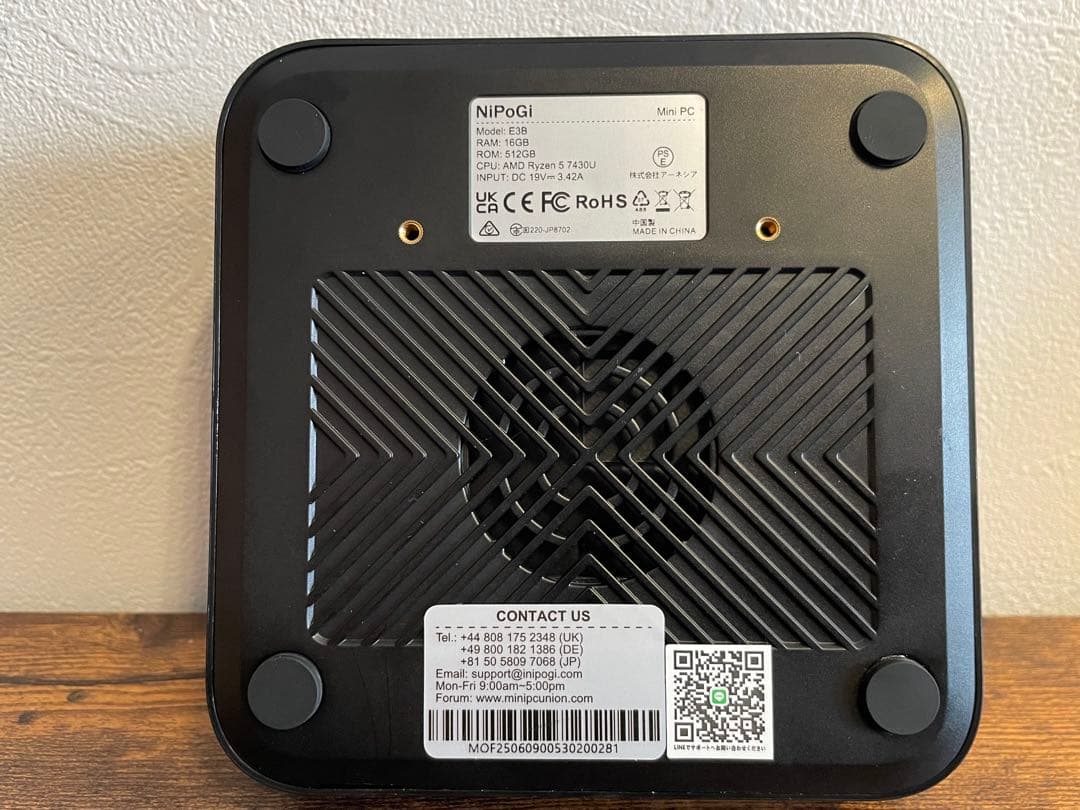 【ジャンク】Nipogi E3B Ryzen5 7430U 基盤のみ