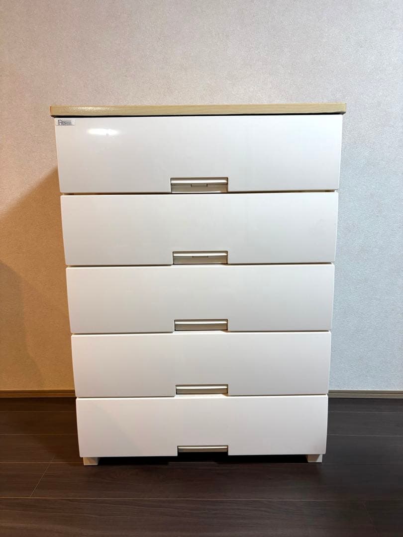 Fits チェスト フィッツプラス 5段 幅75×奥行41×高さ105cm