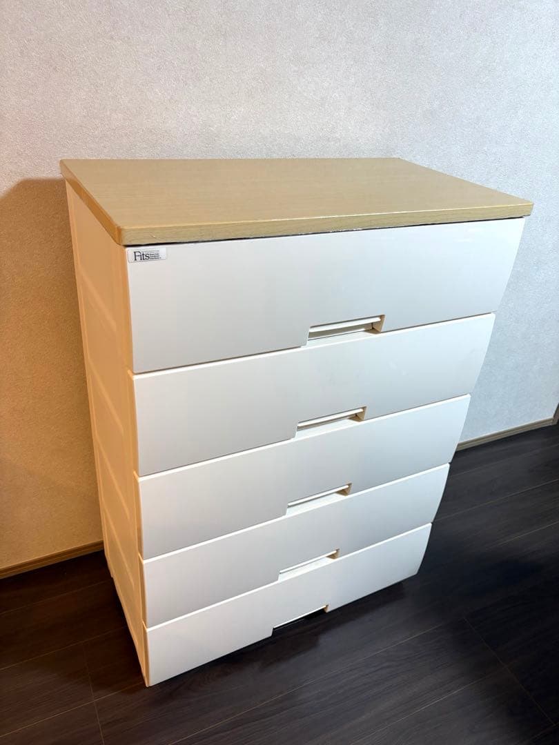 Fits チェスト フィッツプラス 5段 幅75×奥行41×高さ105cm