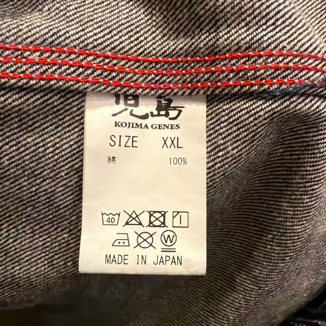 KOJIMA GENES ブラックストライプ カバーオール　ウォバッシュ