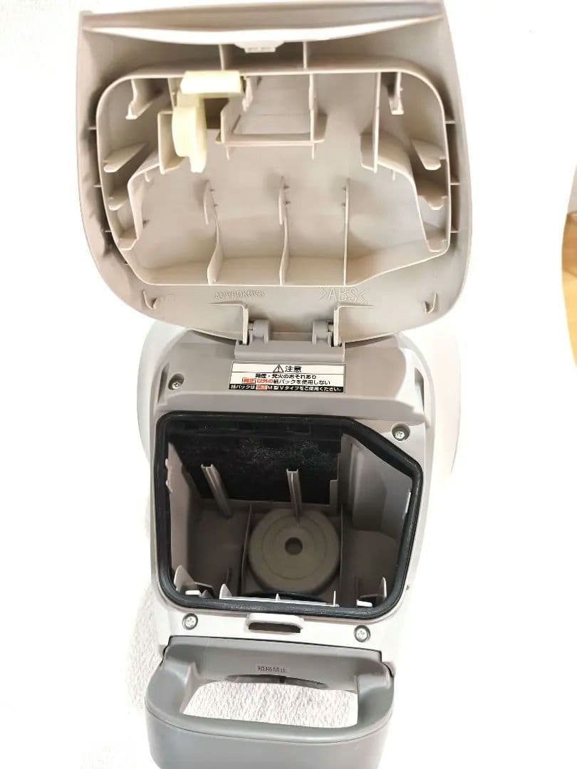 パナソニック　紙パック式掃除機　MC-PJ21G(N) 2023年製　美品