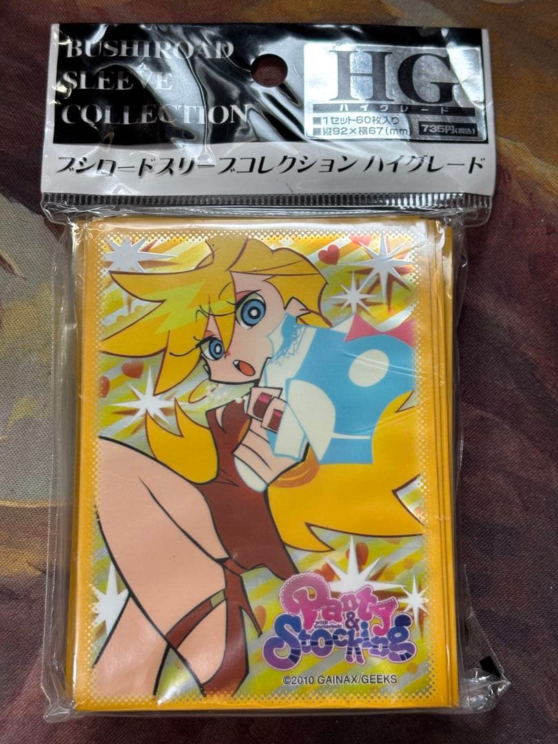 パンティ&ストッキング スリーブ