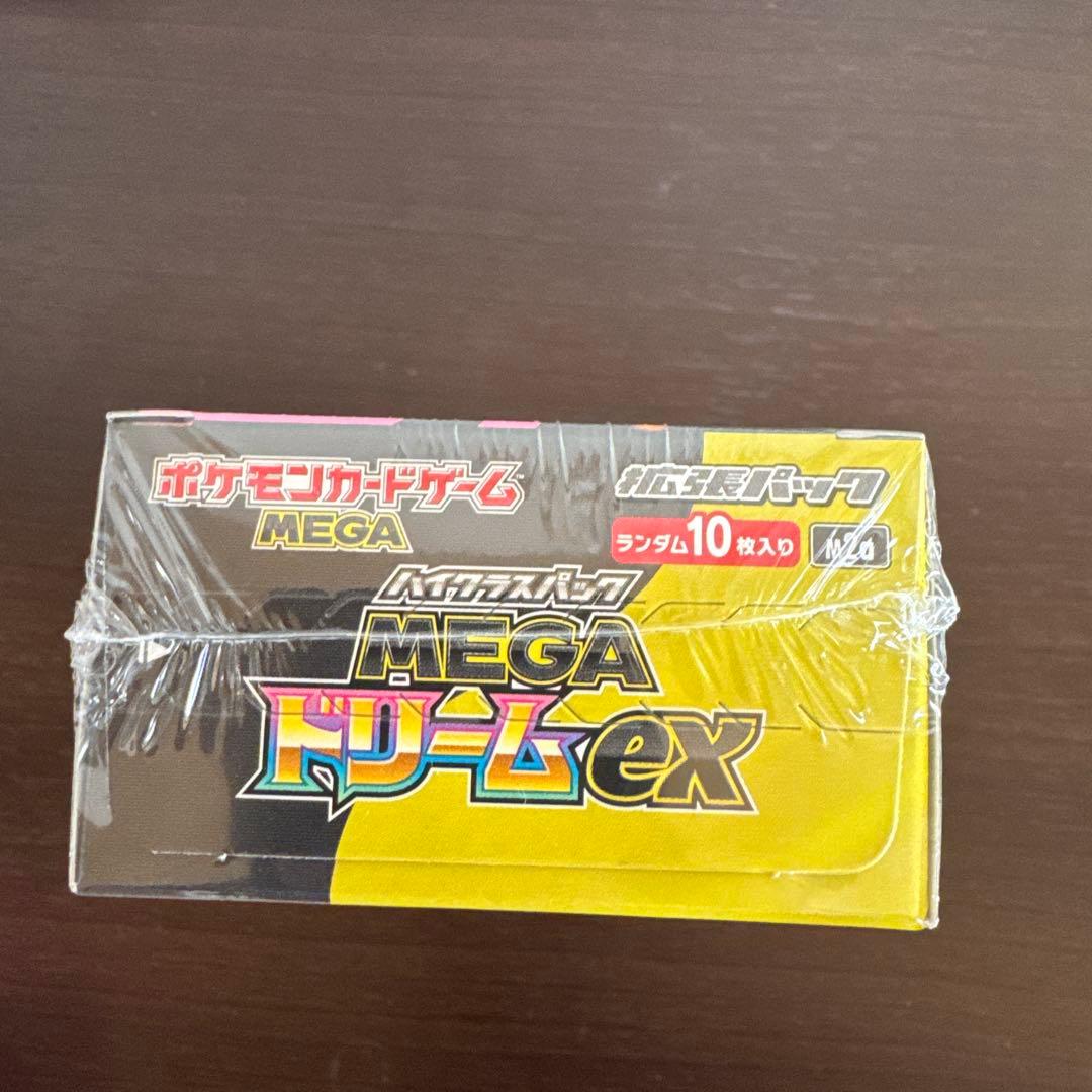 シュリンク付き MEGAドリームex 1Box