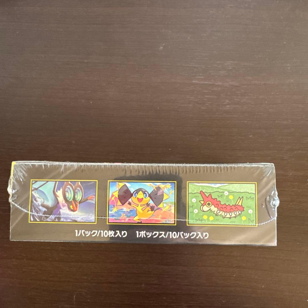 シュリンク付き MEGAドリームex 1Box