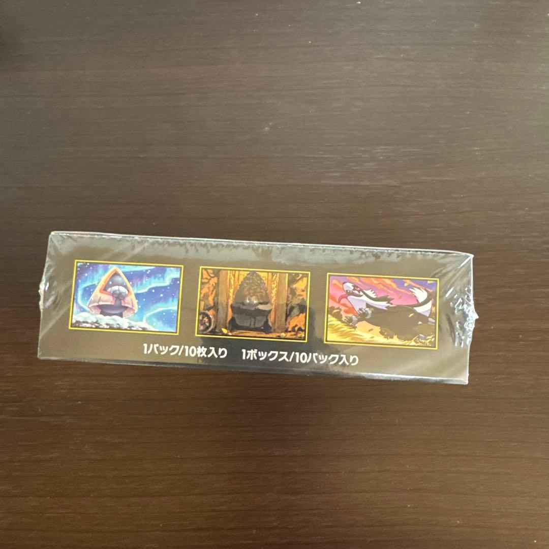 シュリンク付き MEGAドリームex 1Box