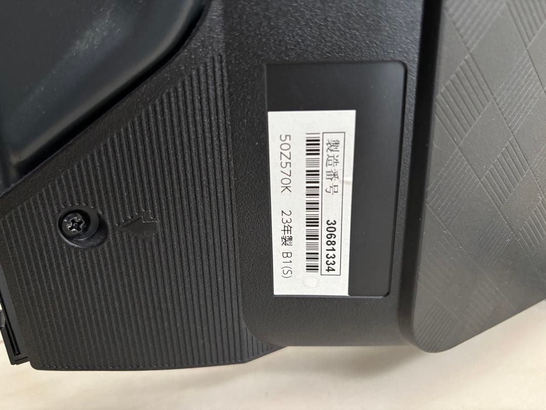 REGZA 50インチ 4k液晶テレビ 50Z570K ジャンク