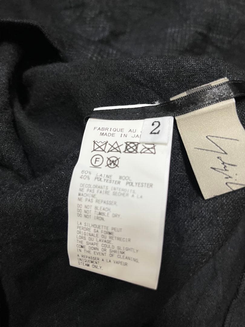 ヨウジヤマモト　FX-T49-174 ハイネック　ニット　変形