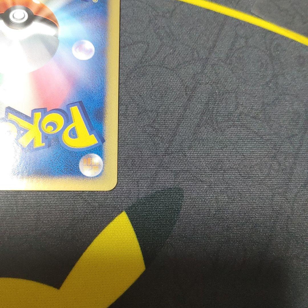 ダークライ LV.X