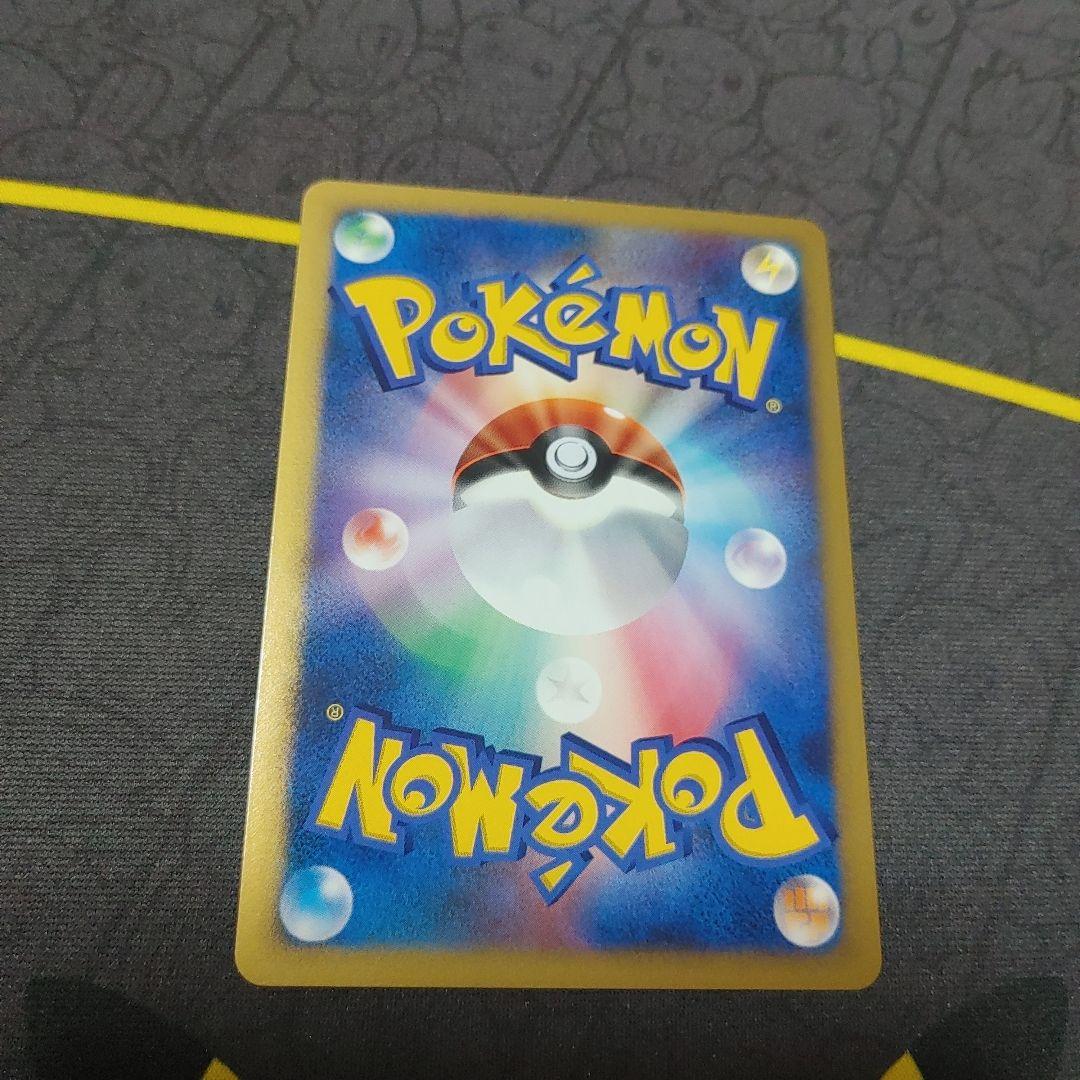 ダークライ LV.X