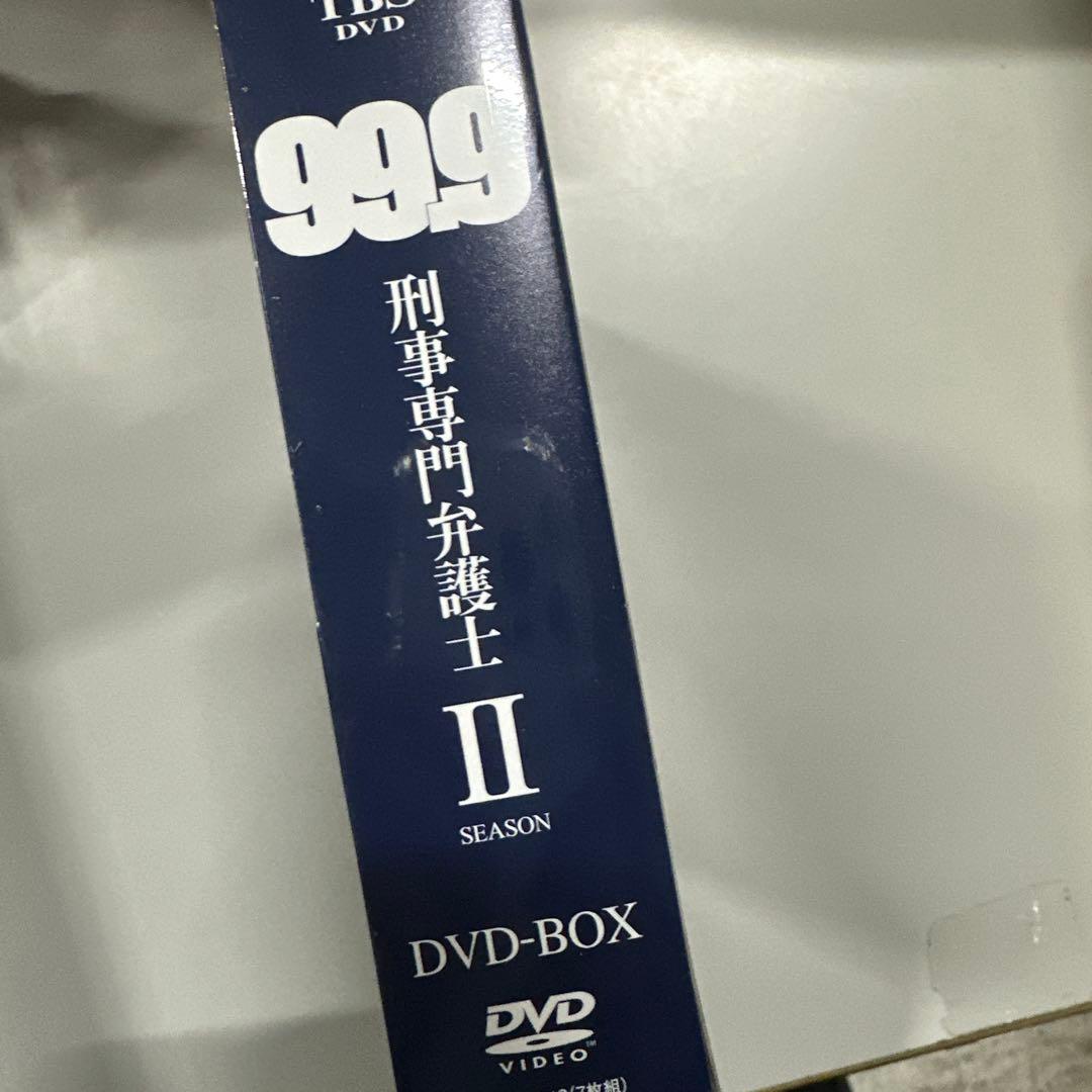 99.9-刑事専門弁護士- SEASONII DVD-BOX 新品
