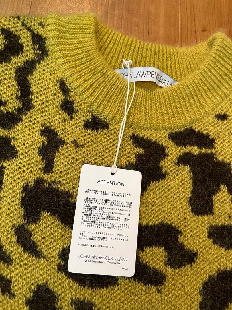 未使用 23AW ジョンローレンス サリバン モヘアニット レオパード 野村訓一