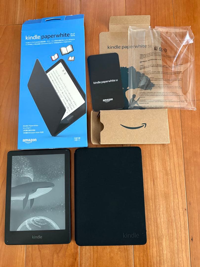 Kindle Paperwhiteキッズモデル　ブラックカバー美品