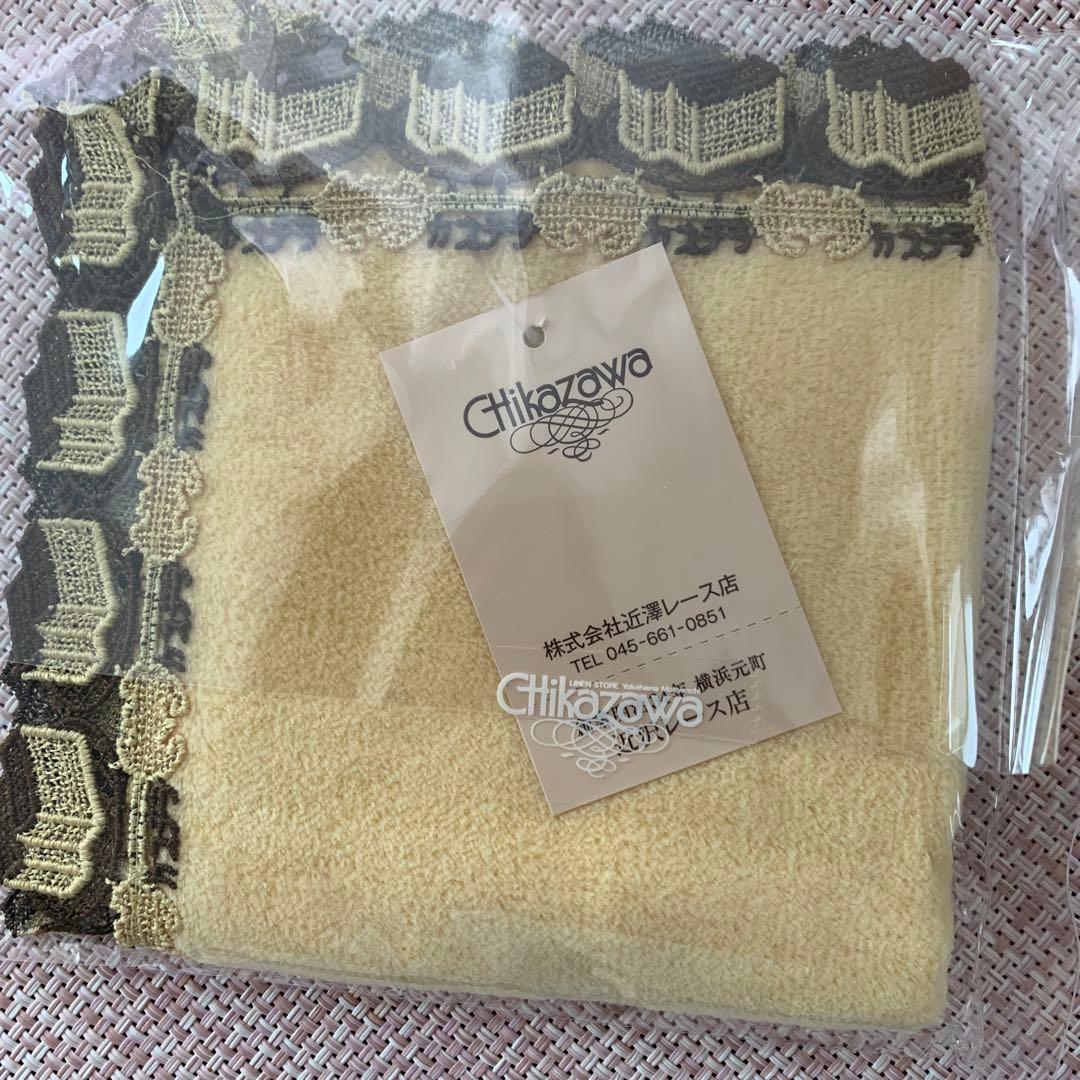 近沢レース　400周年福砂ハンカチ2枚&エコバッグ&缶セット♪