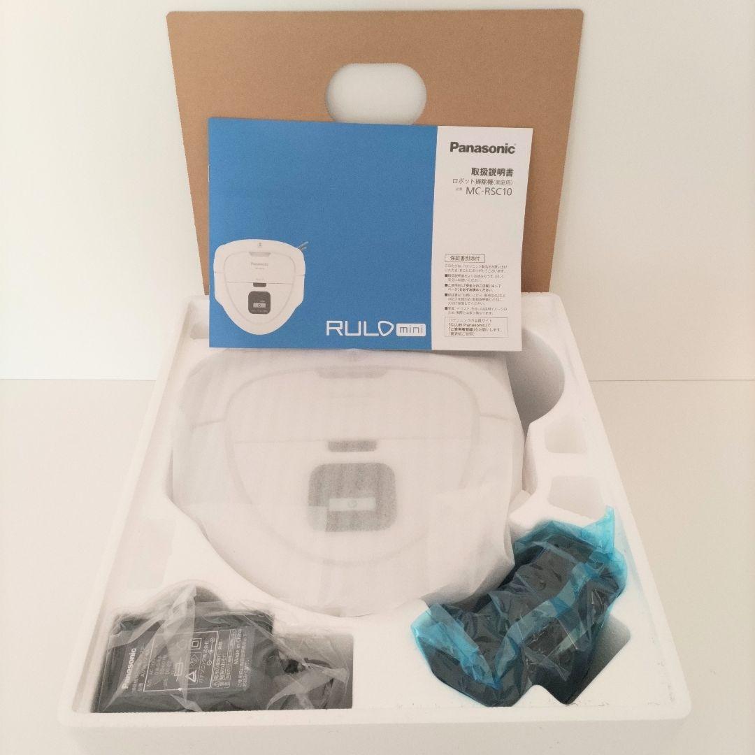 未使用 Panasonic ロボット掃除機 ルーロ ミニ MC-RSC10-W