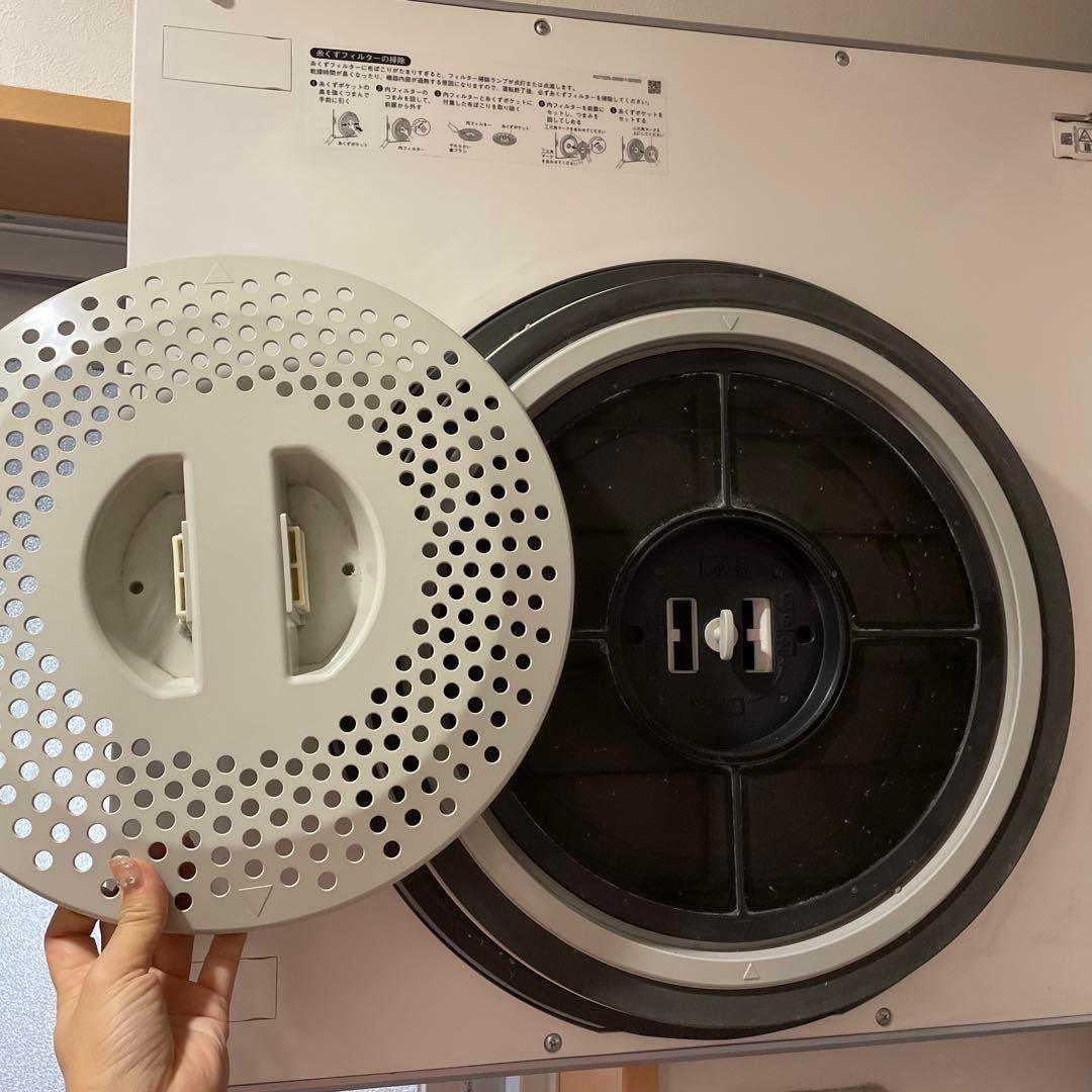 MF　リンナイ　ガス衣類乾燥機　幹太くん　5kg