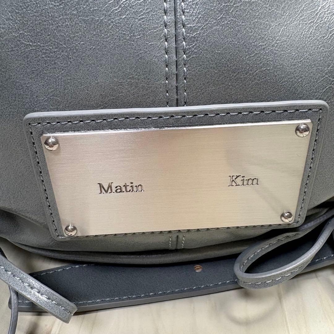 Matin Kim スモークブルー ショルダーバッグ