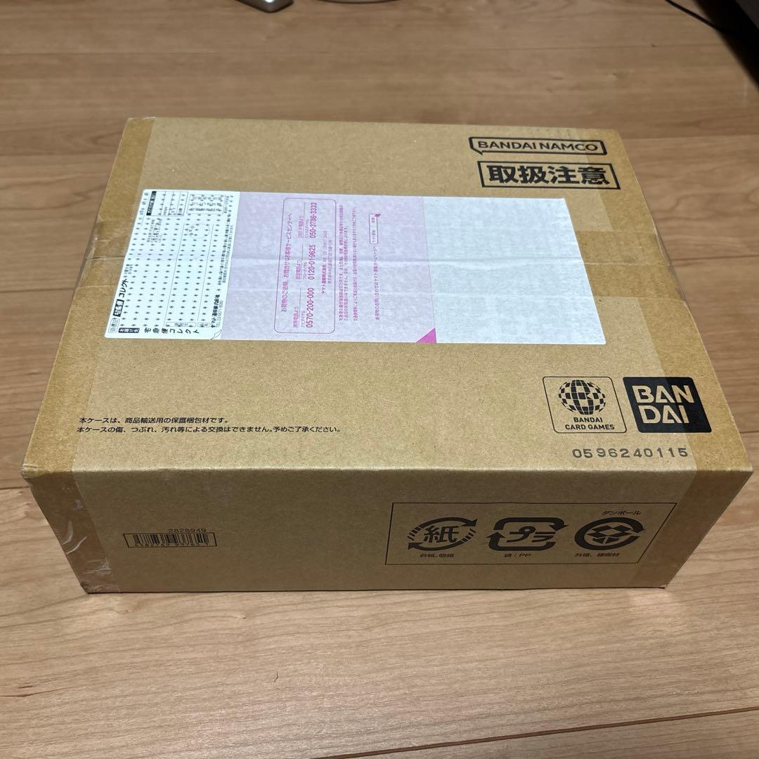 ONE PIECE CARD 3rd ANNIVERSARY SET 未開封