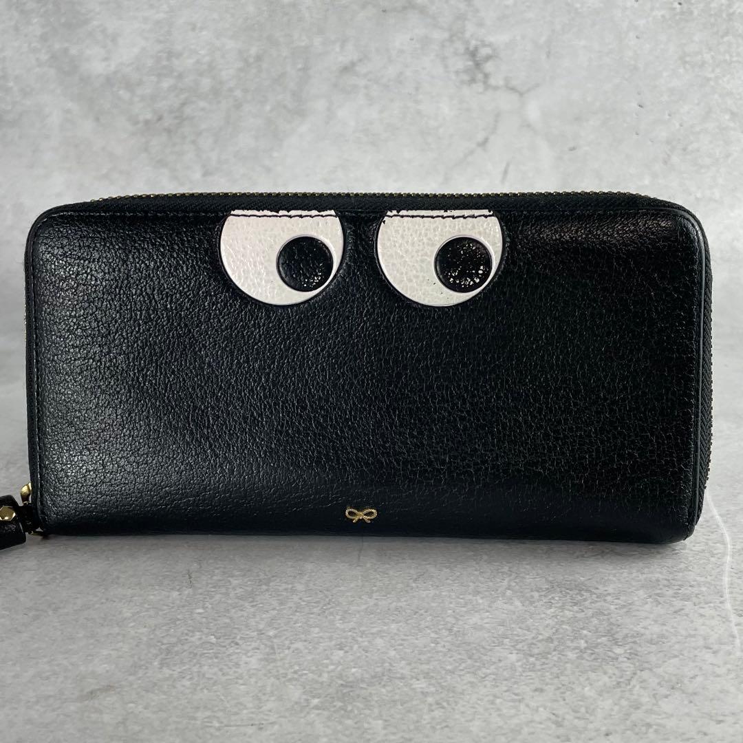 入手困難✨ アニヤハインドマーチ 長財布 ラウンドファスナー アイ eye 黒色