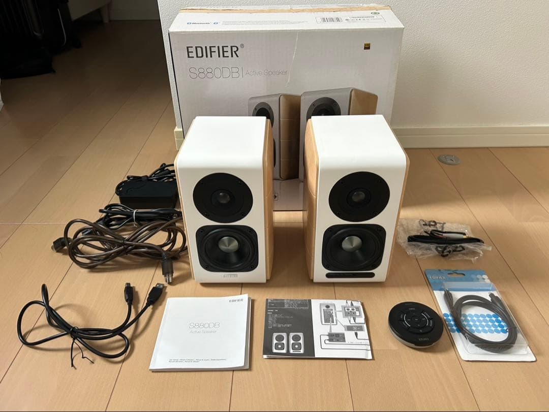 EDIFIER S880DB アクティブスピーカー