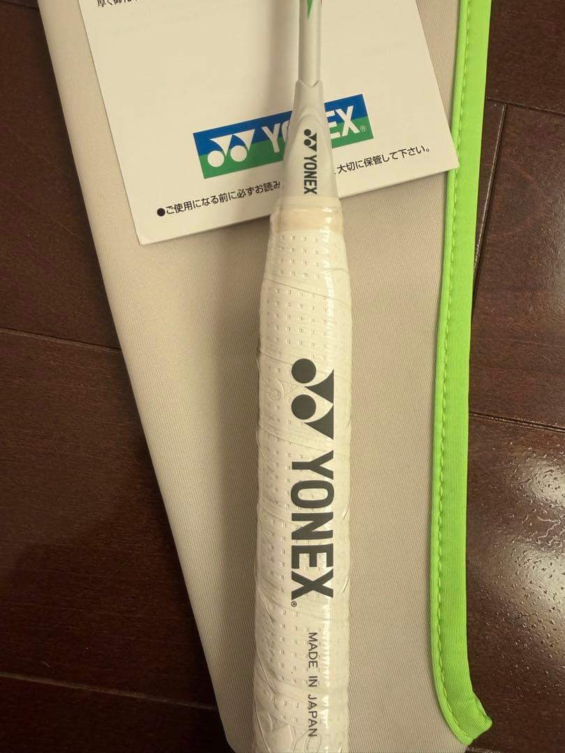 アストロクス100zzVA 4UG6