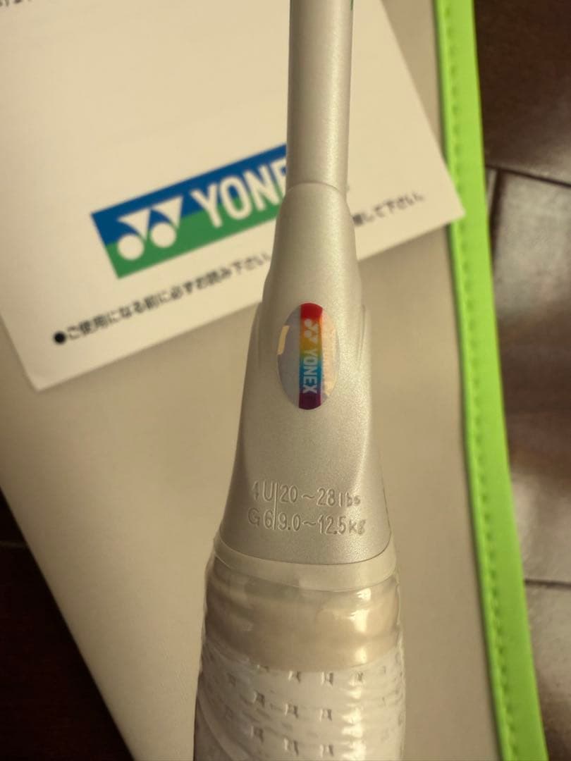 アストロクス100zzVA 4UG6