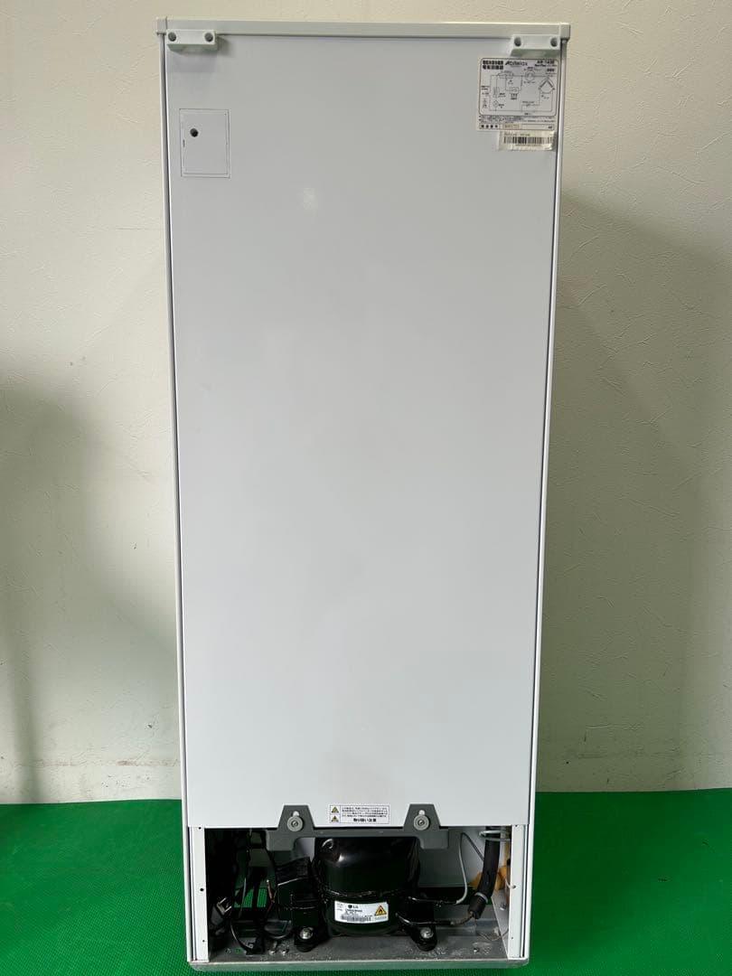 ☆地域限定送料無料☆工場整備品☆アビテラックス　冷凍冷蔵庫　AR-150E