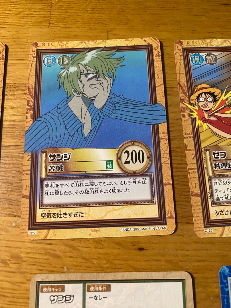 ONE PIECE (ワンピース)　トレカ サンジなど