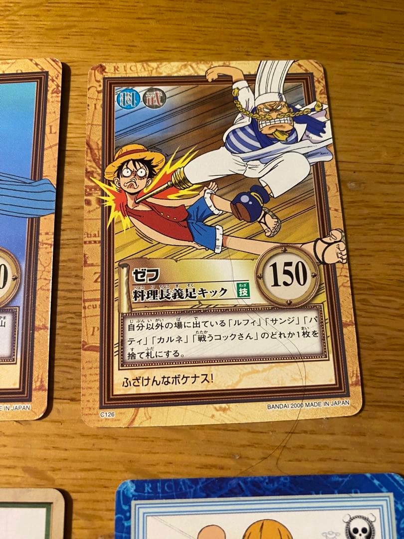 ONE PIECE (ワンピース)　トレカ サンジなど