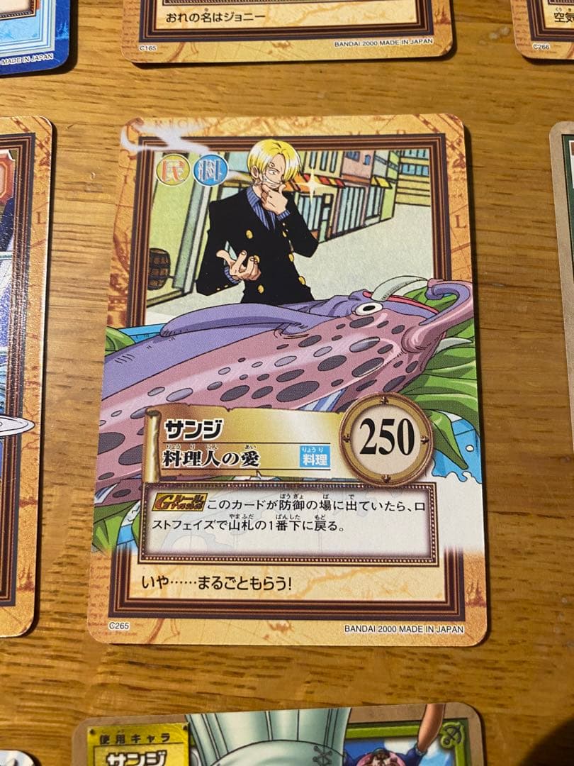 ONE PIECE (ワンピース)　トレカ サンジなど
