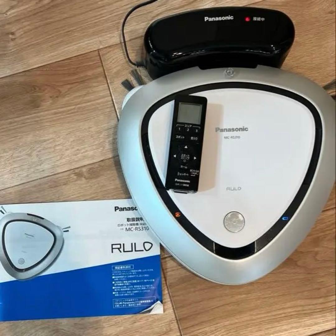 Panasonic RULO ルーロ ロボット掃除機