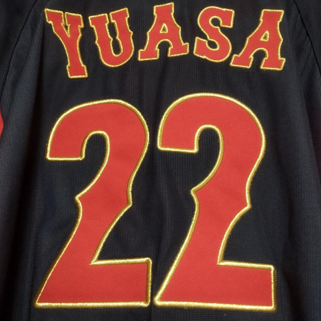 阪神タイガース　湯浅　WBC 2023 ユニフォーム　Lサイズ 侍ジャパン