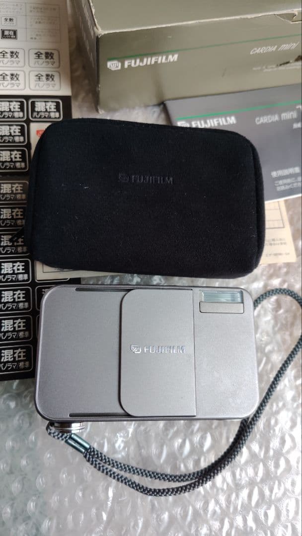 フジ CARDIA mini TIARA フイルムカメラ フジノンレンズ