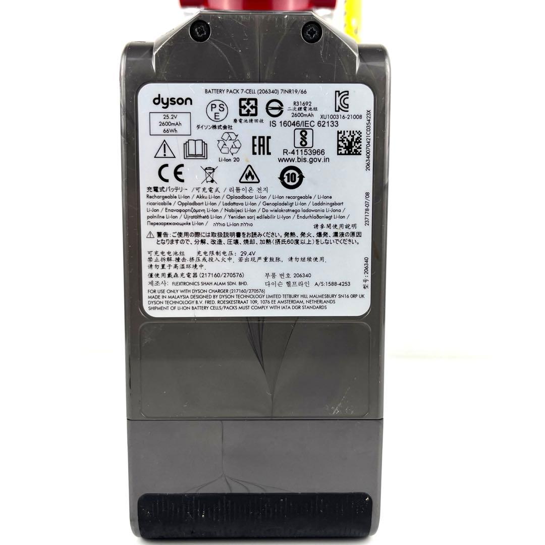 【分解洗浄】 Dyson v10 (sv12) 本体のみ　動作品　f10