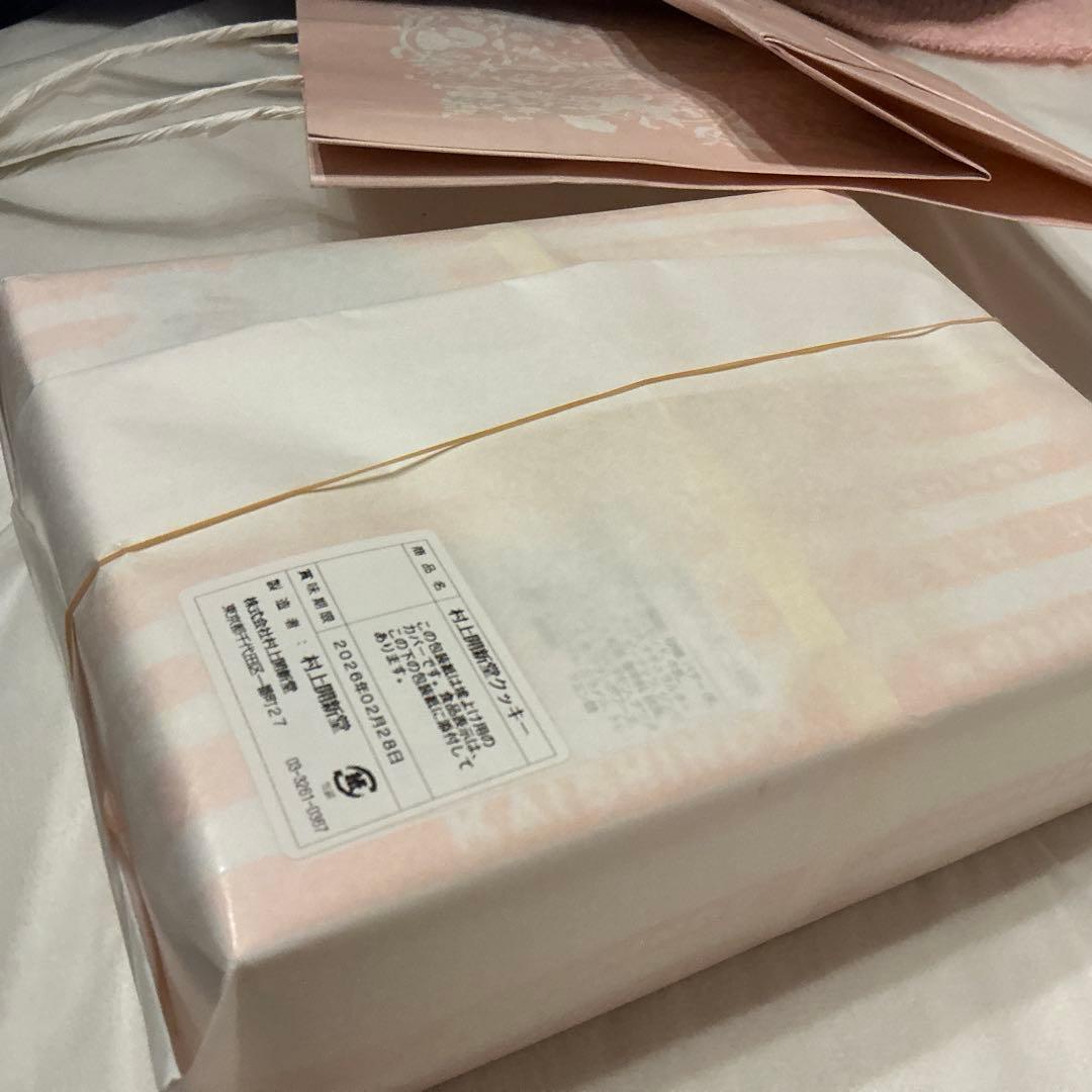 入手困難　村上開新堂クッキー１号缶　未開封