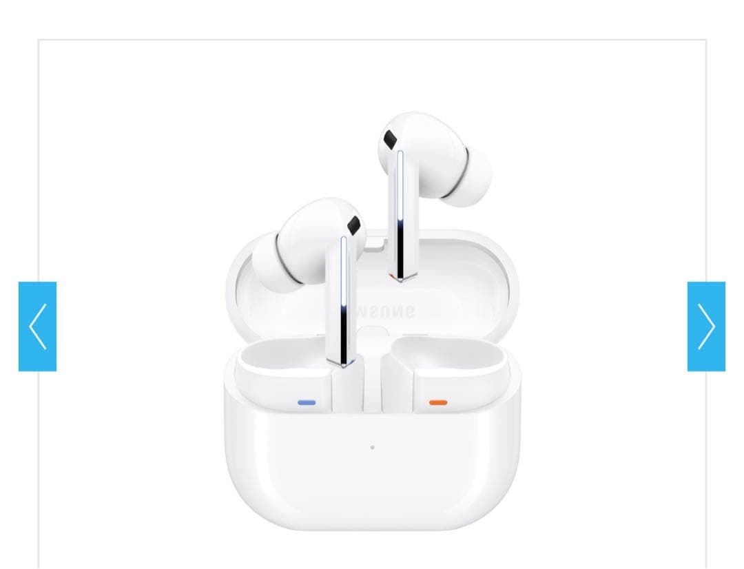 イヤホン Galaxy Buds3 Pro White SM-R630NZWAXJP