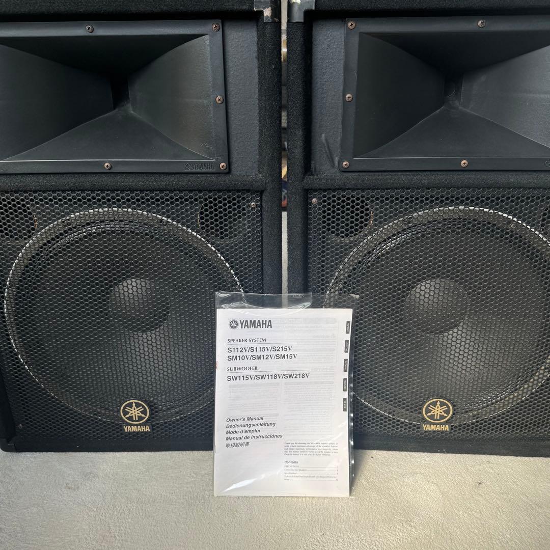 PAスピーカー　YAMAHA S115V ペア　美品　①