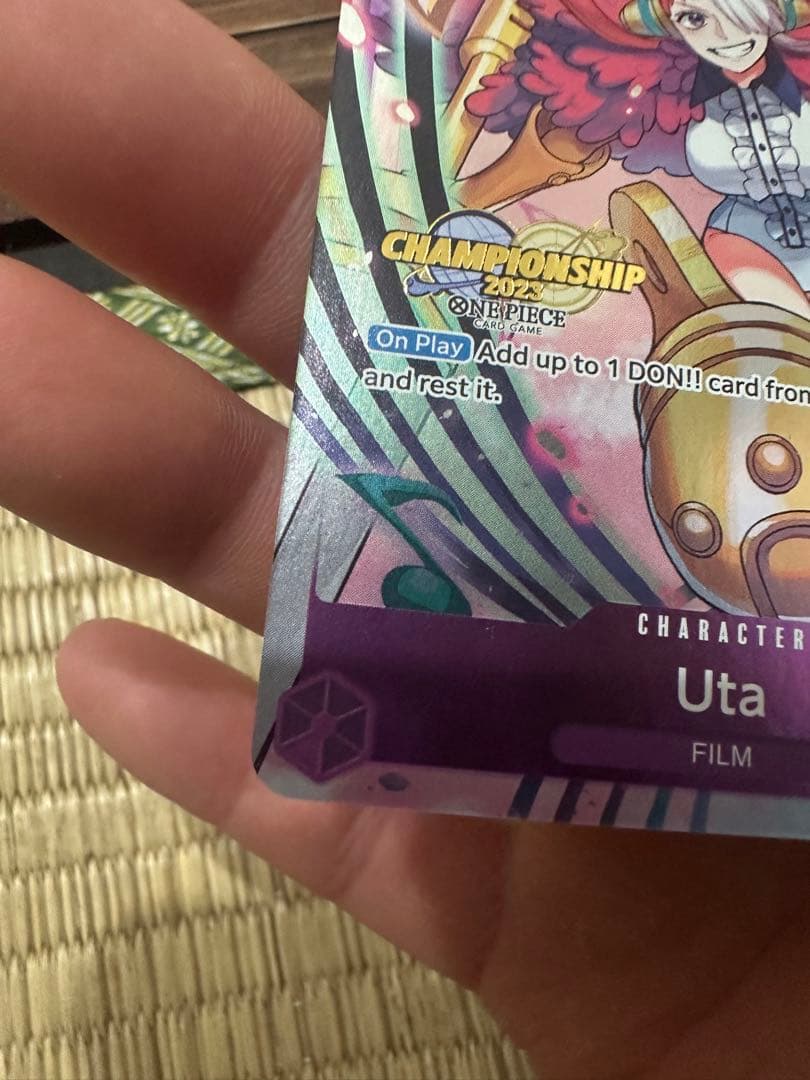 極美品　チャンピオンシップCS2023 ウタ イベントパック