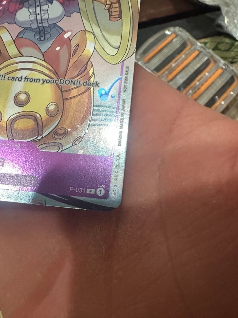 極美品　チャンピオンシップCS2023 ウタ イベントパック