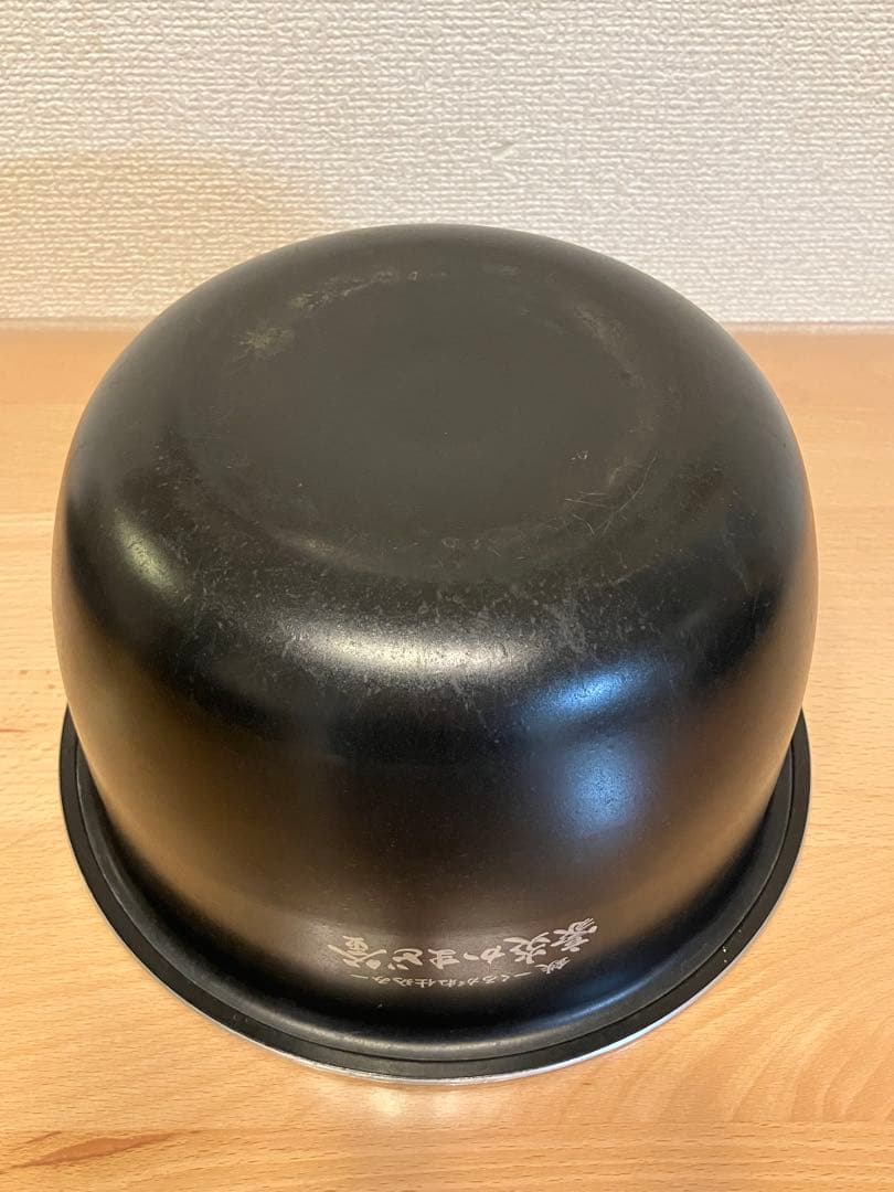 Zojirushi 炊飯器 5.5合 炎舞炊き 濃墨 NW-PT10-BZ