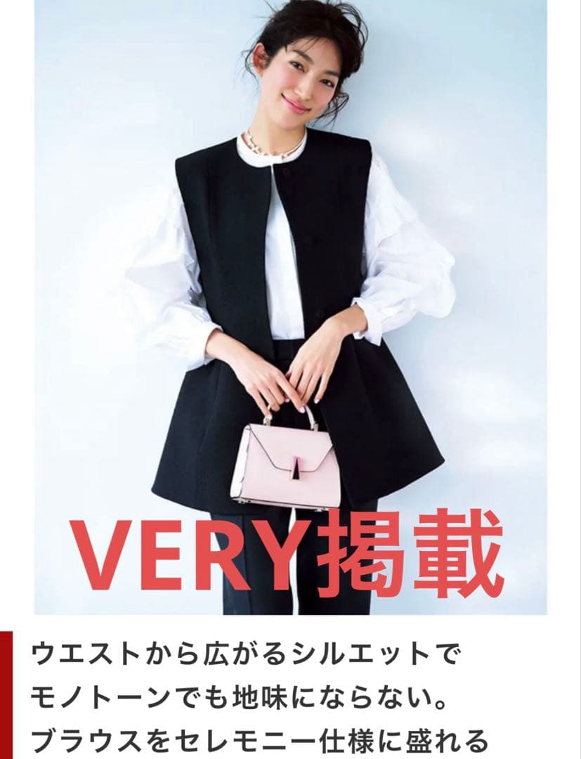 LE PHILスポンディッシュツイルジレ入学入園卒園卒業フォーマル　オケージョン