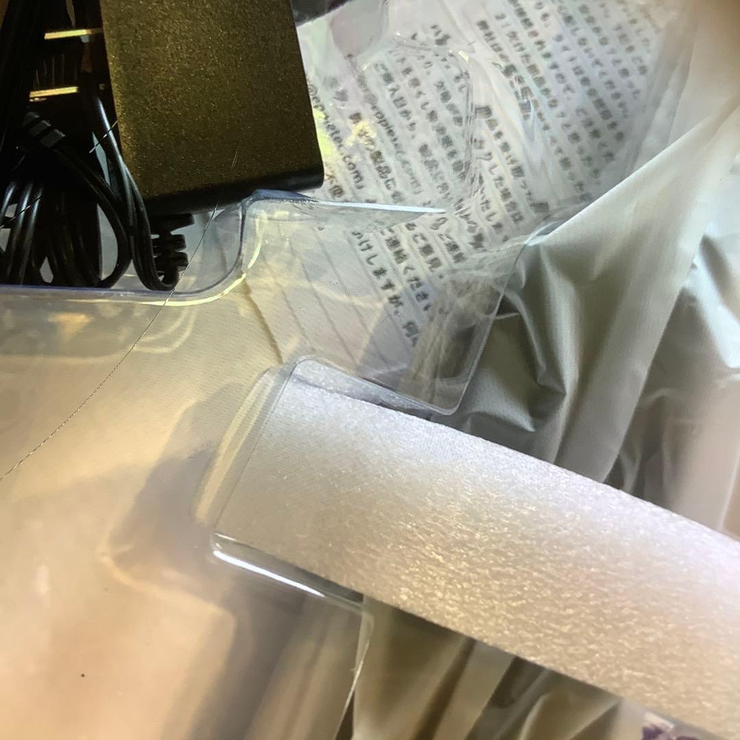 調光機能付き デュアルLED光源ブラック モニターアーム