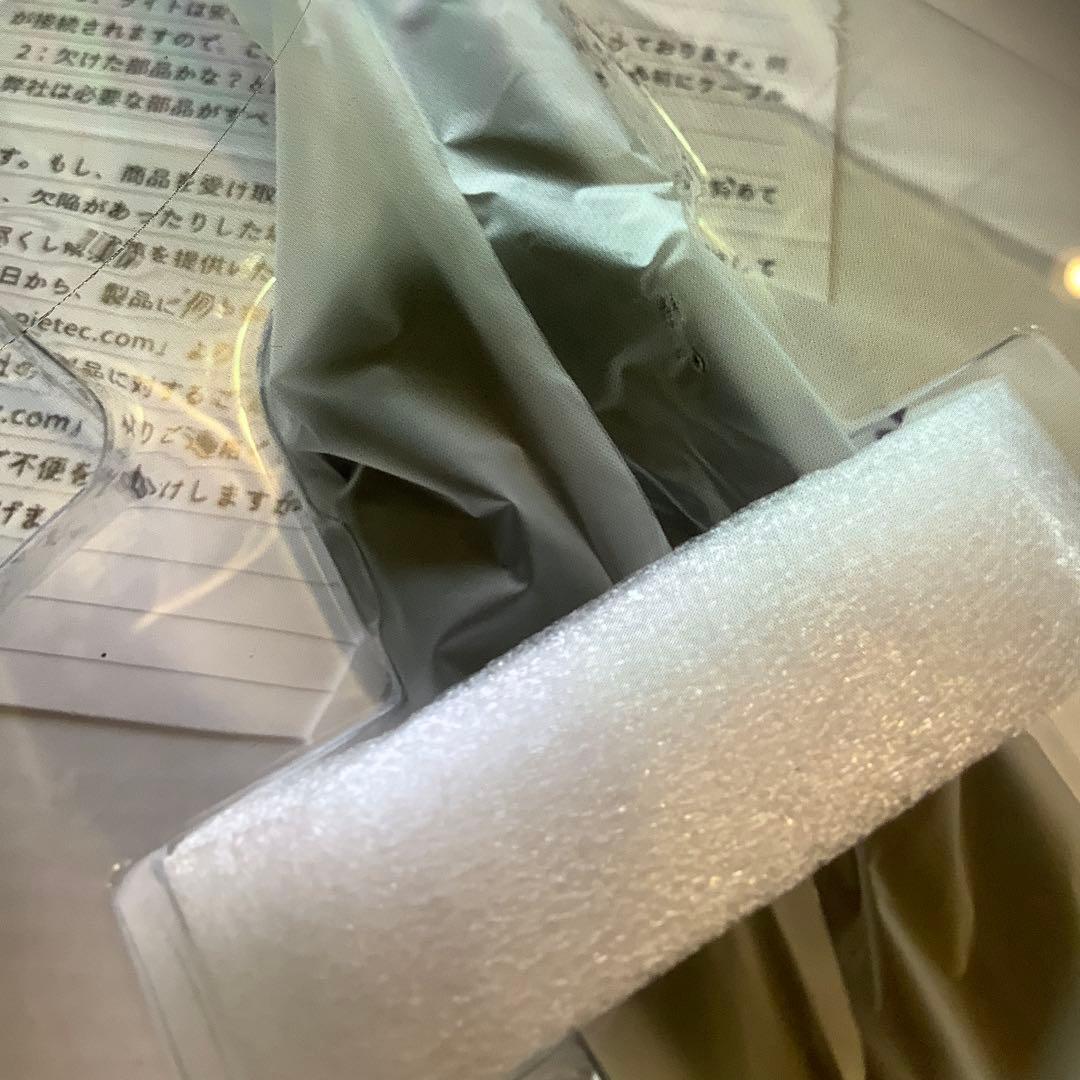 調光機能付き デュアルLED光源ブラック モニターアーム