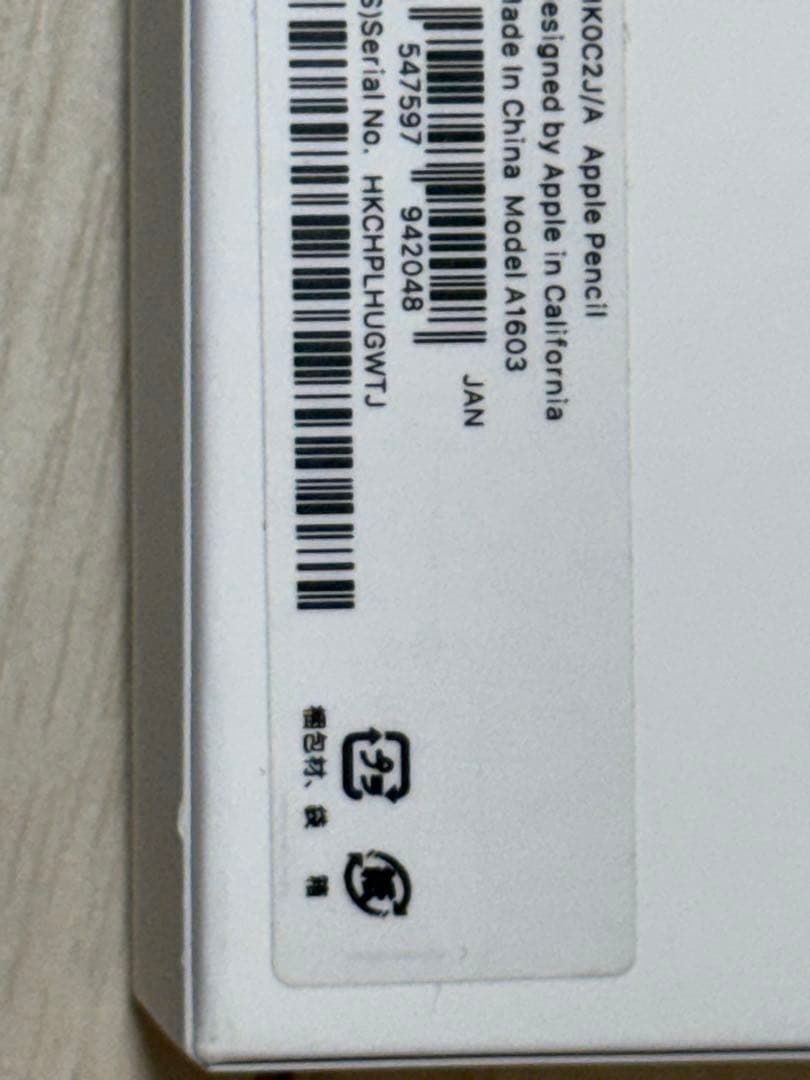 iPadアクセサリー Apple Pencil