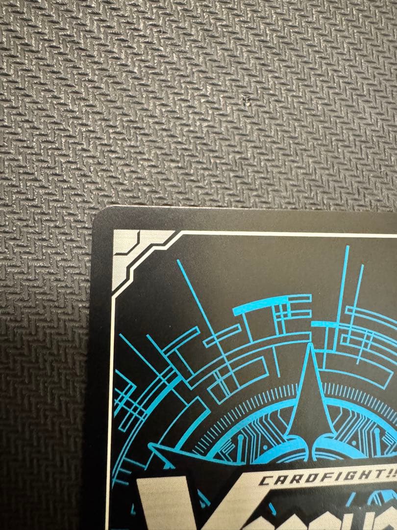 ドラゴニック・オーバーロード・ジ・エンド　XVR 旧イラストver.