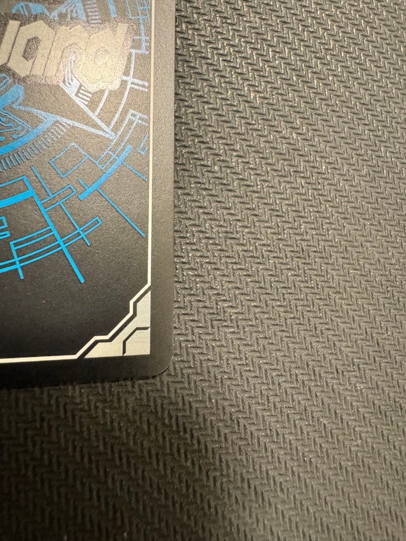 ドラゴニック・オーバーロード・ジ・エンド　XVR 旧イラストver.